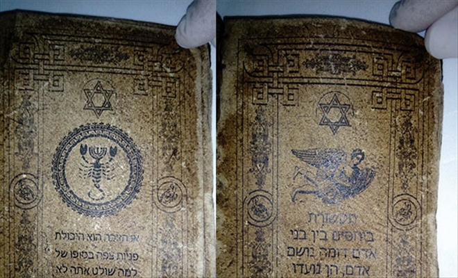 5 bin yıllık İbranice el yazması kitap ele geçirildi